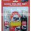 factory Easy handle travel usage shoe polish set manufacturer