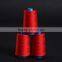 40s/2 100% spun polyester sewing thread