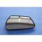 electric car side mirror