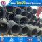 Aisi 1008 carbon steel wire rod