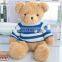 Wholesale Custom Cute Teddy Bear
