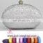 New fashion elegent high quality clutch bags,sliver clutch evening bags for women