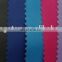 T/C 80/20 Twill fabrics plain color with lower price