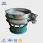 High Accuraacy Low Noise Professional Vibration Sieve Shaker Machine