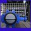 JIS5K soft seat lug butterlfy valve DN80 manufactured