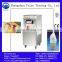 colorful carpigiani ice cream machine