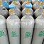 13.4L Weight Of Large Production Argon Gas Cylinder Sizes, Argon Gas Cylinder Filling Machine