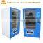 Outdoor touch screen coin operated drink vending machine and snack food