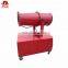 DC-40 Construction Dust Control Fog Cannon Spraying Machine with Best Performance