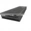 astm a516 grade 70 hot plate alloy carbon steel plate price per kg