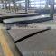 Hot Rolled Q235B Mild Steel Sheet