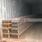 H Beam Steel Grade SS400