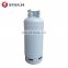 High quality low price 50kg lpg gas cylinder