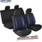 DinnXinn Audi 9 pcs full set sandwich car seat cover for pets trading China