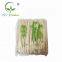 Bamboo skewer sticks flat kebab skewers meat skewer japan teppo skewer 15cm