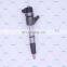 ERIKC bico oil pump injector 0445110293 nozzle injection 0 445 110 293 for GREATWALL Hover opel