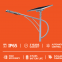 High Lumens Smart Control LED IP65 Waterproof Solar Street Light 60W
