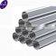 Round Seamless 3 inch stainless steel pipe