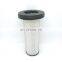 Truck engine part air filter AF26531AF26532