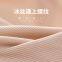Ice silk seamless underwear female antibacterial chitin thread breathable less ladies bottom pants one-piece triangle shorts