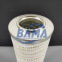 BANGMAO replacement Pall  10 micron hydraulic filter element for industry HC9600FKN13H