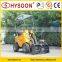 garden machine mini loader skid steer with snow plow attachment sbest price snow blower