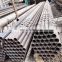Best choice black 78mm astm 5140 carbon seamless steel pipe