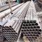 Best choice black 78mm astm 5140 carbon seamless steel pipe