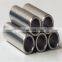 Low carbon steel price per kg tube 904l stainless steel pipe for petrochemical