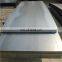 High quality 5mm magnet steel sheet plate with cheap price
