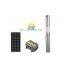 12 vdc dc brushless water pump