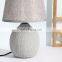 Korea new design ball shape ceramic base grey vintage cheap small table lamp for home decor