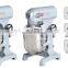 5L -60L Best kitchen mixer