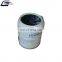 Fuel Filter, Water Separator Oem 21380475 for VL Truck