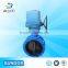 China manufacture cast iron motorized double flange butterfly valve price