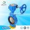 High performance hot sale epdm seat wafer type worm gear water air shut off butterfly valve
