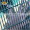 Factory sale 358 security fence ,top anti climb welded wire mesh security fence