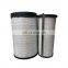 Chinese Factory Engine Air Filter Element AF26595 AF26596  Air Filter AA90140