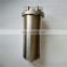 metal filter housing,stainless steel housing,stainless filter housing