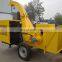 Mobile garden branches chipper shredder machine 3-5cm wood log chipper