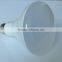 ETL energy star Dimmable LED bulb BR30
