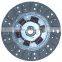 Сцепное диск OEM 8-94333-125-0 Сцепное диск для ISUZU DG-013 829321 ISD109US