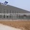 Qingdao Director Manufacturer Material Q355B Workshop Building PEB Steel Structure