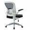Cheap Modern Design Ergonomic Kneeling Office Chair With Back White And Armres Black