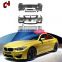 CH Upgrade Exhaust Exhaust Side Skirt Grille Car Bumpers Tuning Bumper Lip Body Kits For BMW E90 3 Series 2005 - 2012