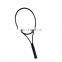 Hot Sale Professional Tennis Racket Oem Design Your Own Tennis Racket Carbon Fiber Tennis Racket