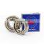 Japan THK Cross Roller Ring Bearing RA17013 RA17013UU RA17013UUC0