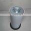 Factory direct M90 screw air compressor consumable oil separator 54625942