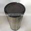 Apply to  Screw air compressor Universal consumables air filter S-CE05-502