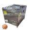 Stainless steel double channel casing washing and cutter Animal intestine cleaning machine duck intestine cutting Machine